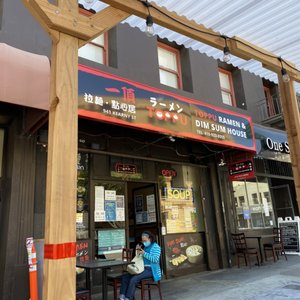 Toppu Ramen & Dim Sum House